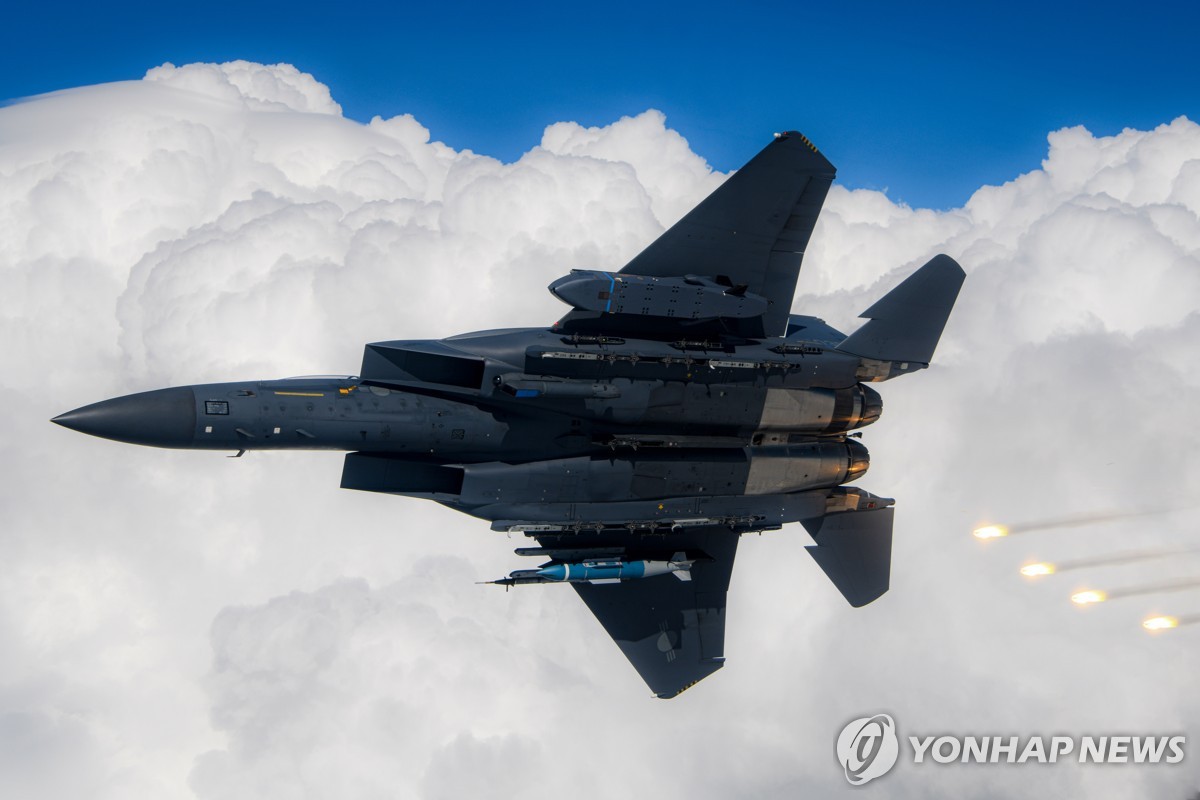 북한