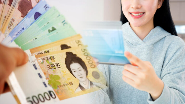청년내일저축계좌
