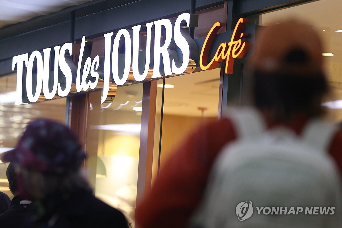 "오후 8시 이후 빵 싸게 팝니다"…'최소 20%' 전국에 풀리자 소비자들 '활짝' 3 빵