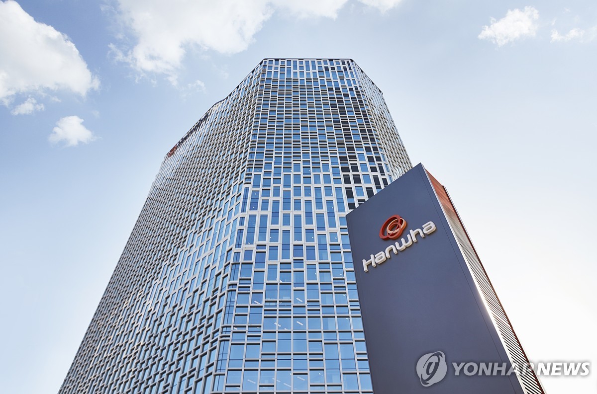 캐나다 잠수함 수주전