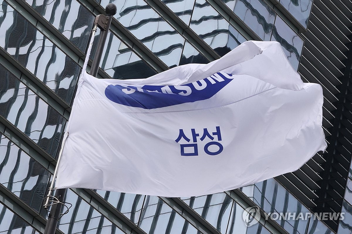 반도체 임원 자사주 평가액
