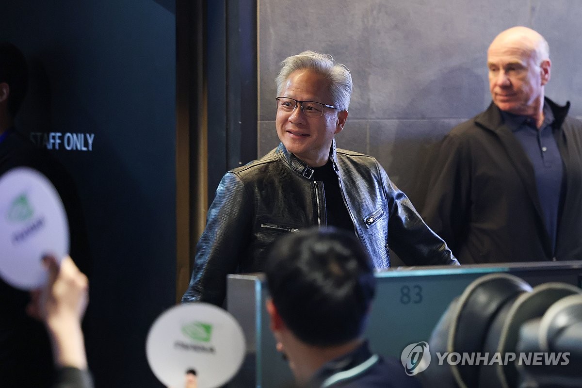 젠슨 황