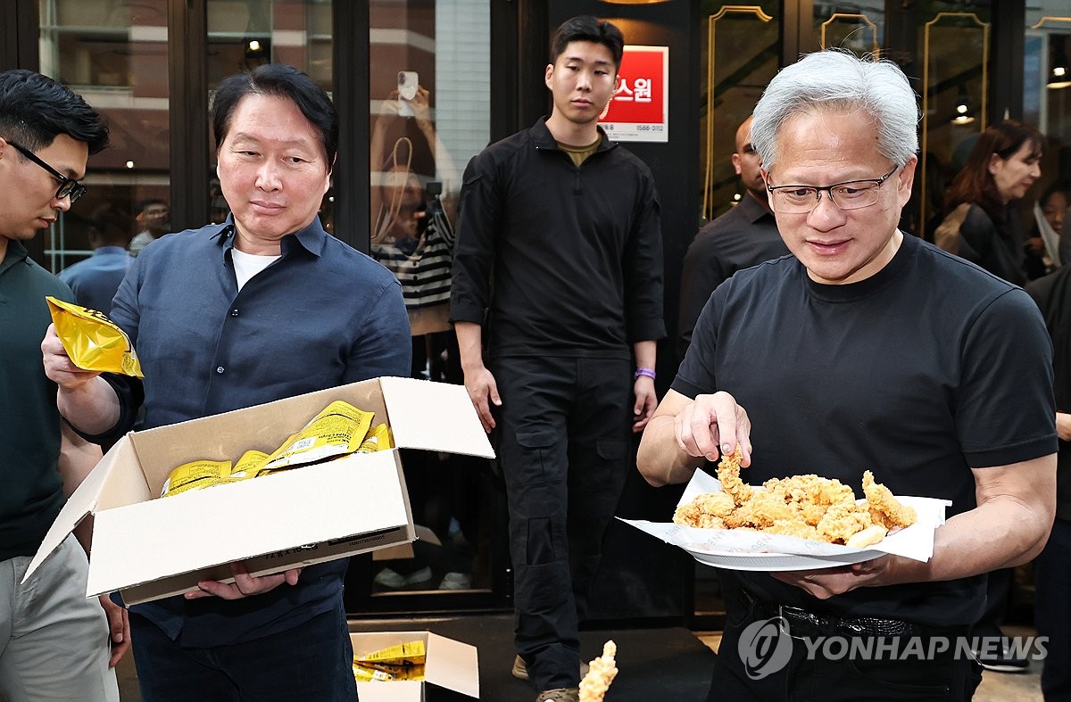 젠슨 황