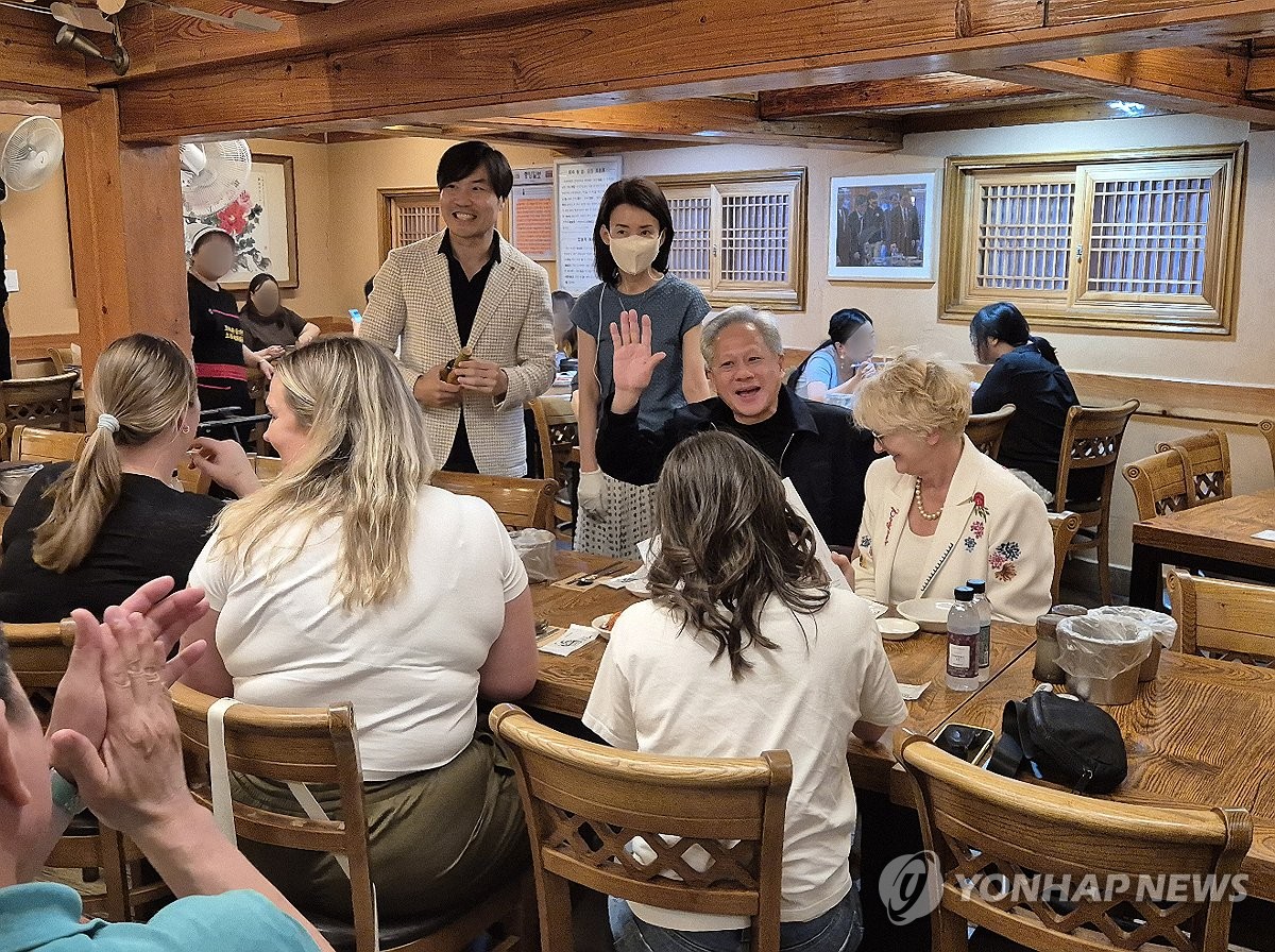 젠슨 황