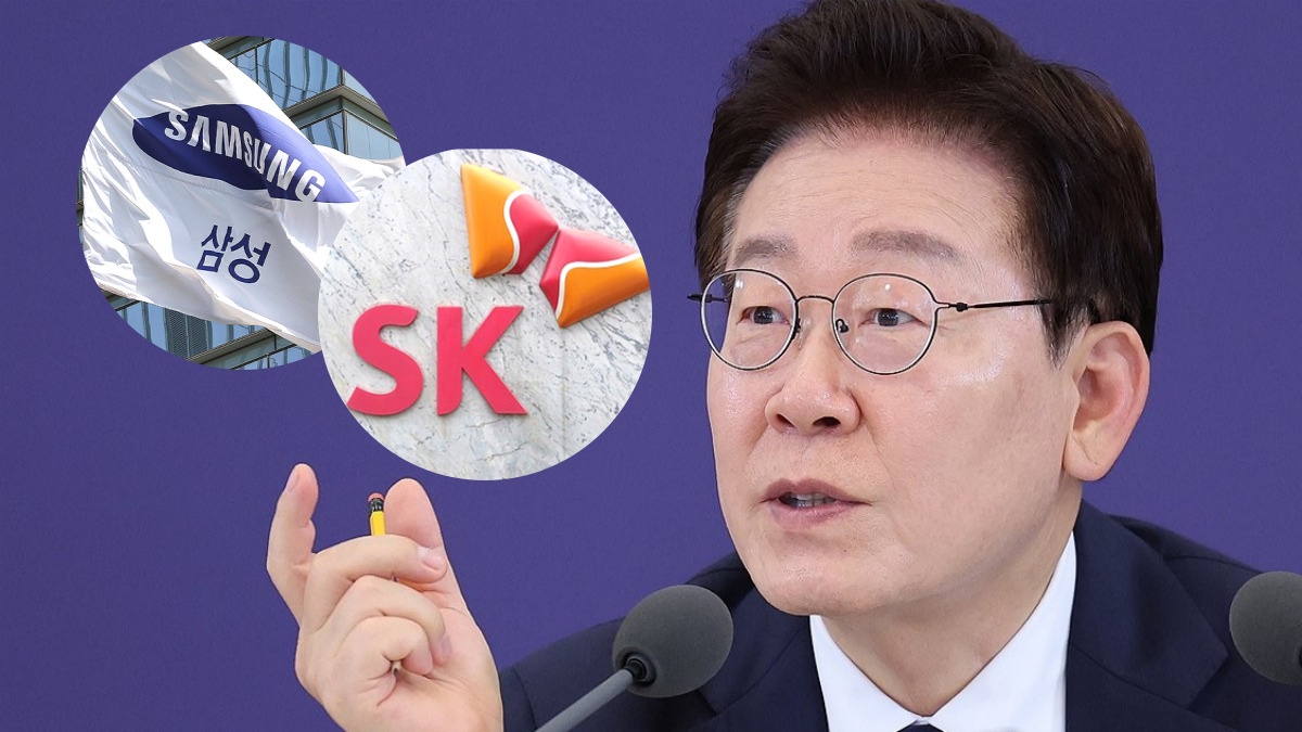이재명 대통령, 삼성, SK