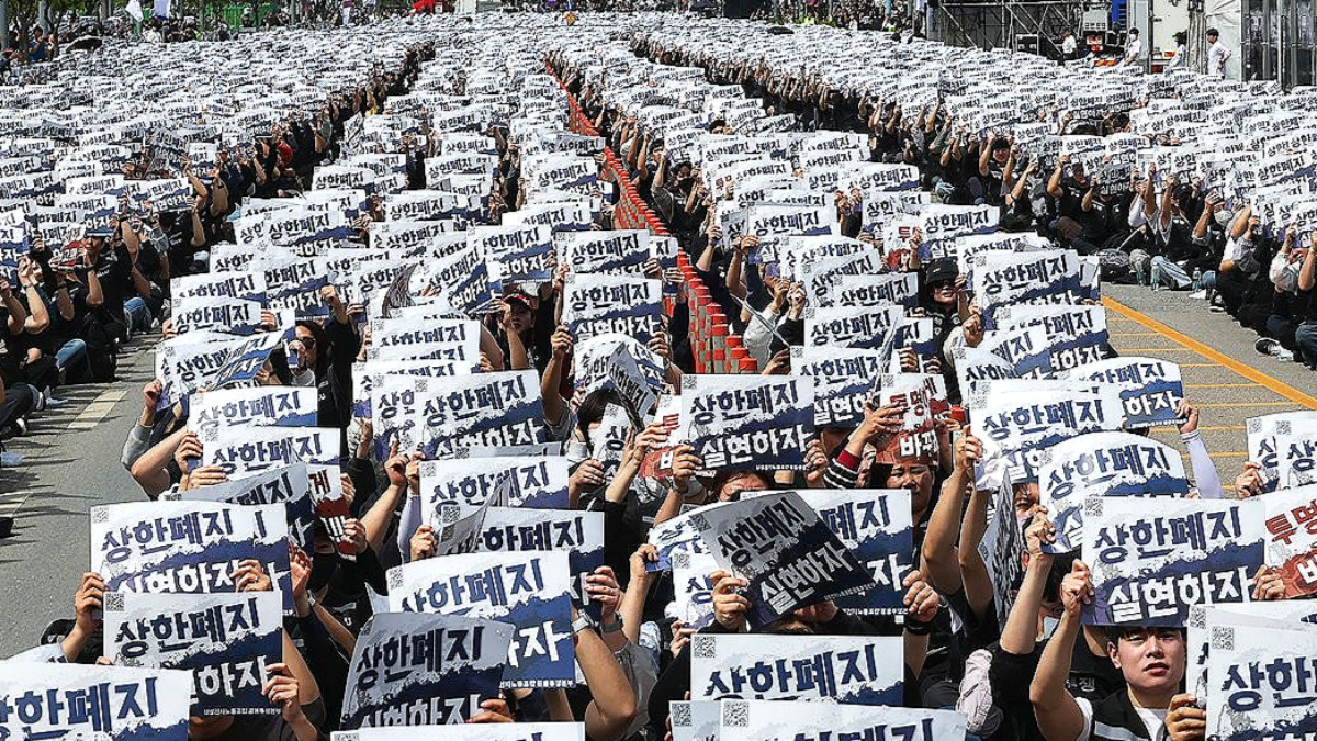 삼성 노조
