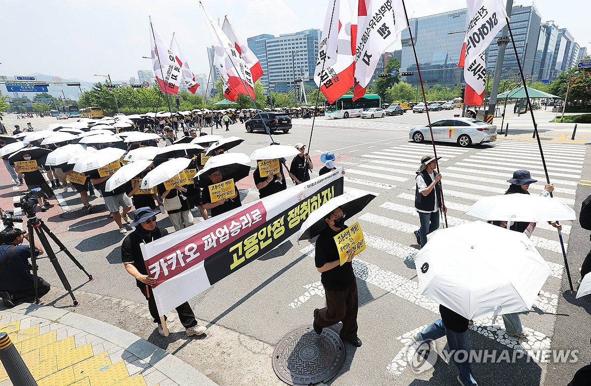 "삼성 잘 풀리니 또 파업 터졌다"…성과급 갈등에 창사 이래 첫 파업 '발칵' 2 성과급