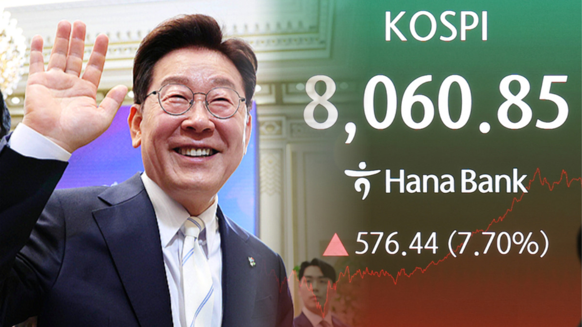 이재명 대통령 취임 1주년 기자회견