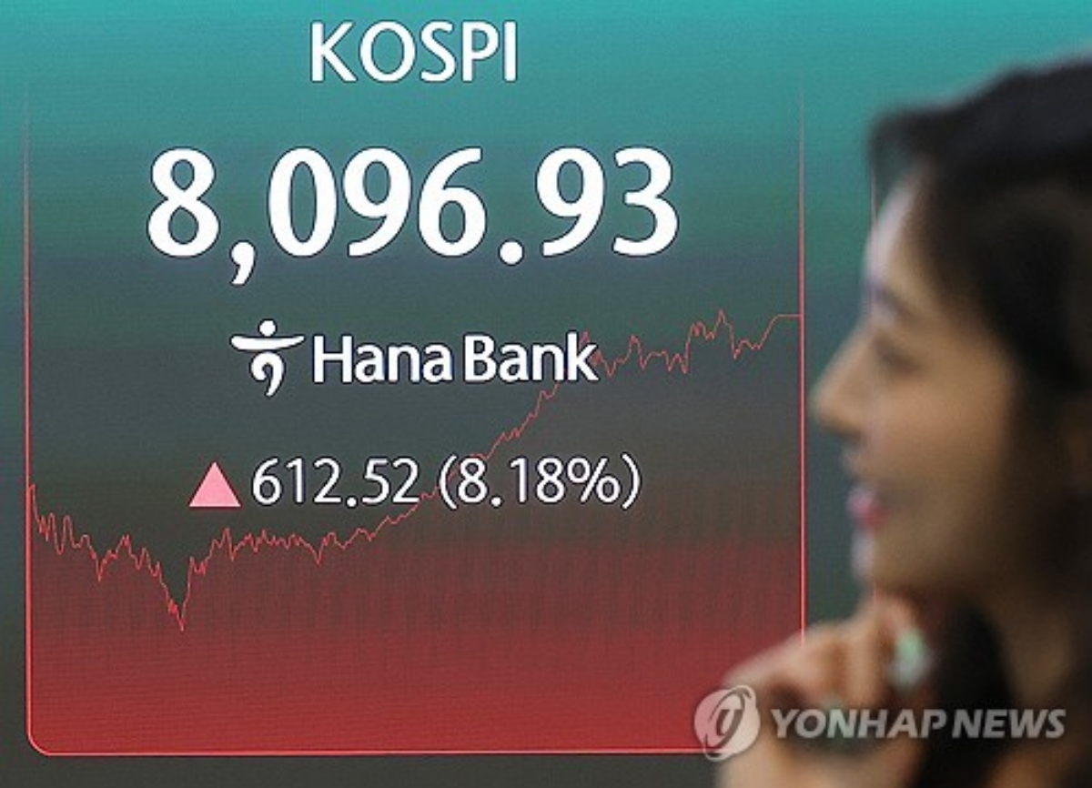 "아직 더 오를 수 있다"…이재명 대통령이 '코스피 저평가' 자신한 이유 보니 '깜짝' 3 이재명