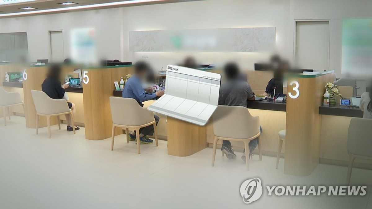 코스피