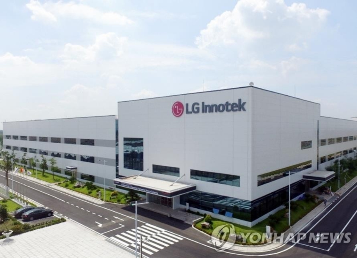 주가