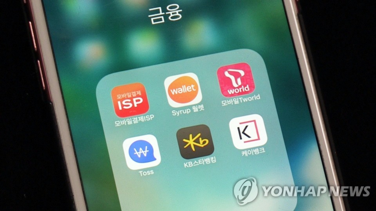노인