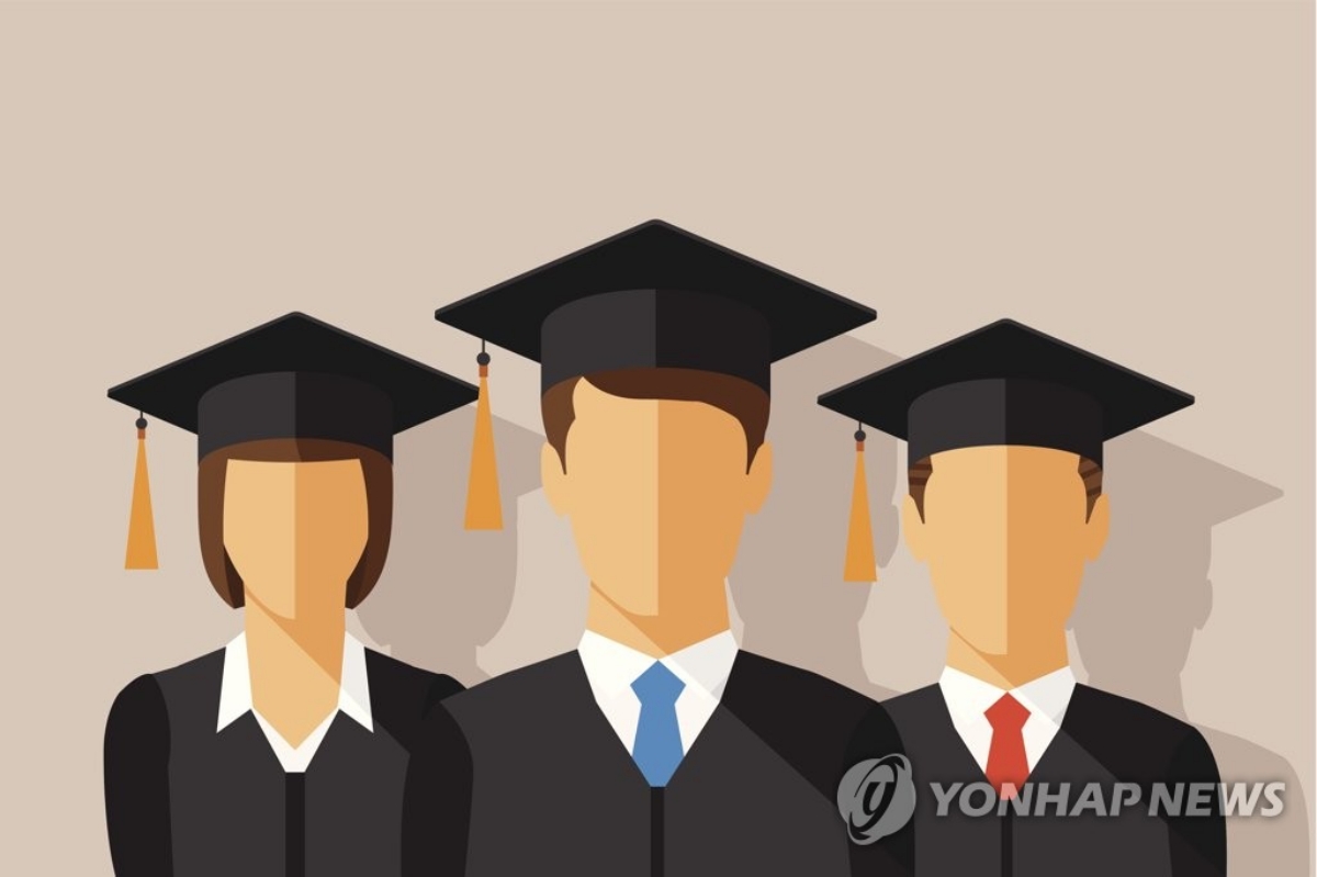 공부