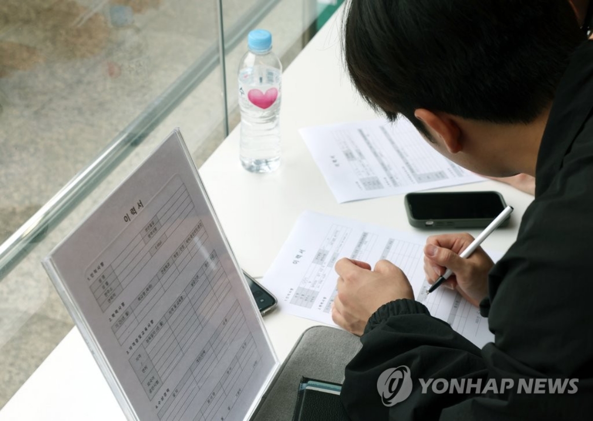 공부