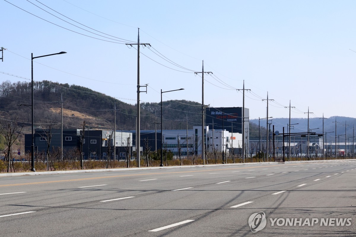 중국산