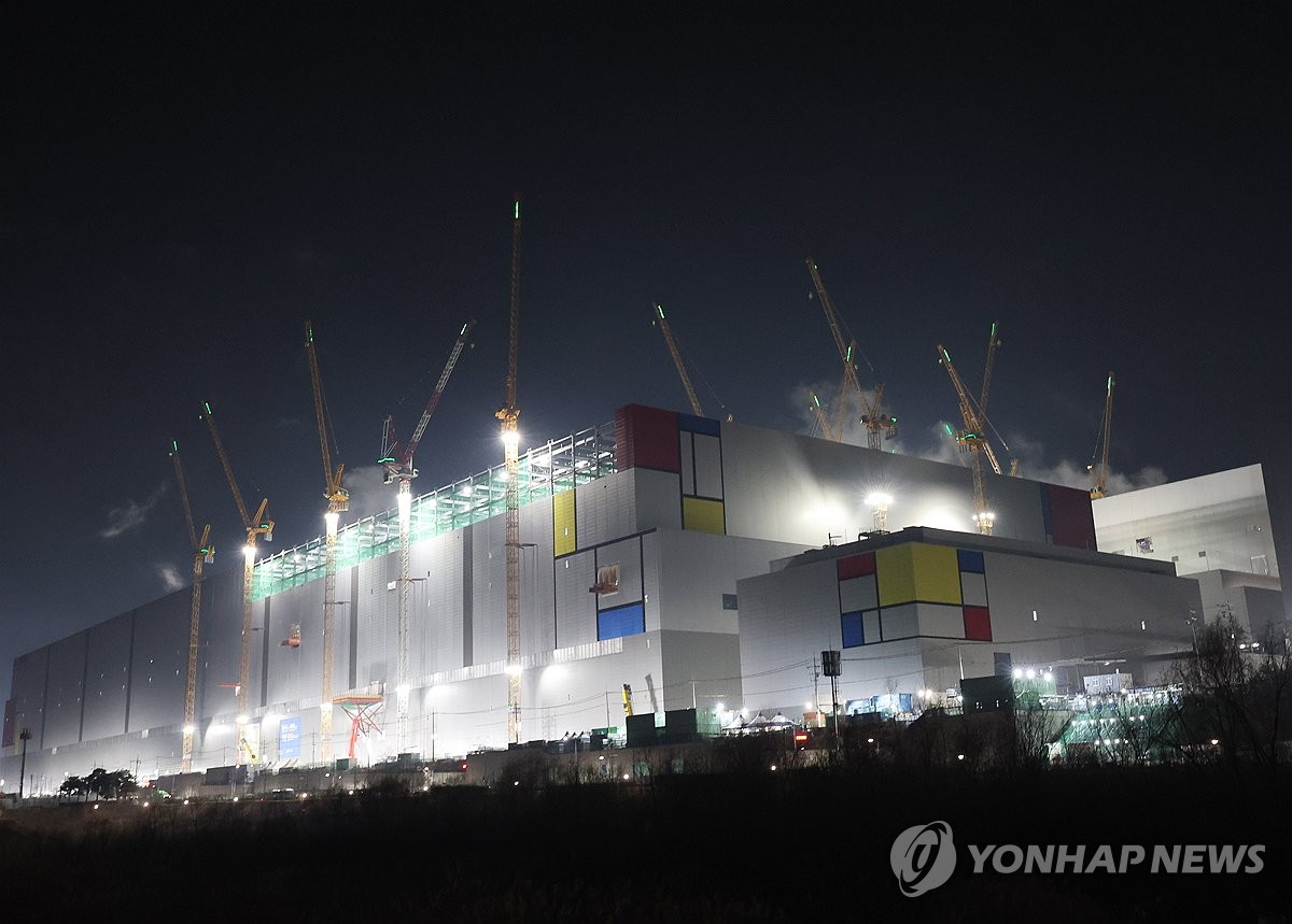 삼성