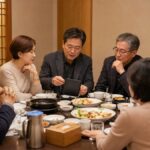5060 모임 매너
