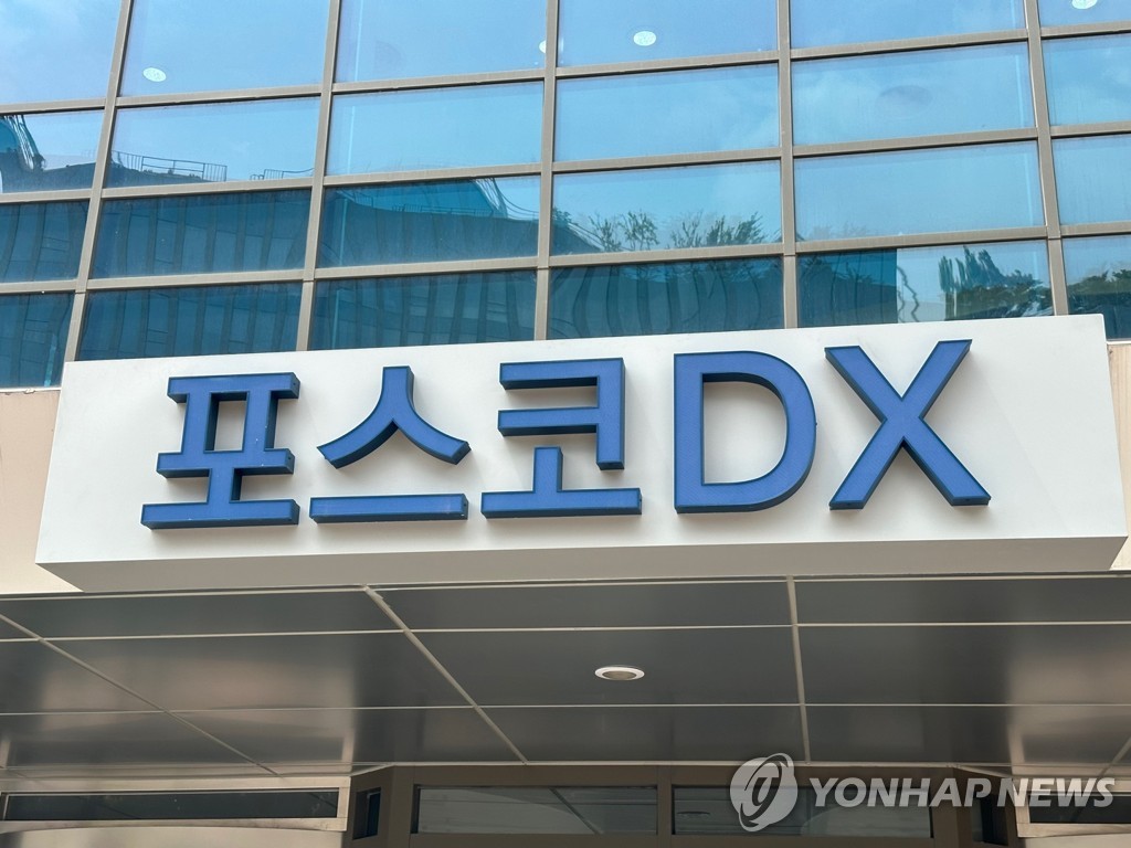 산업 현장 로봇 AI