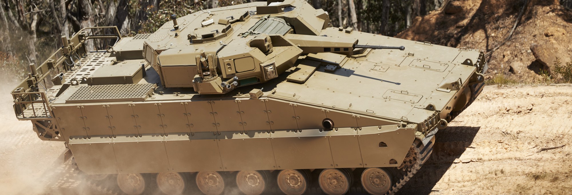 루마니아 IFV 수주전