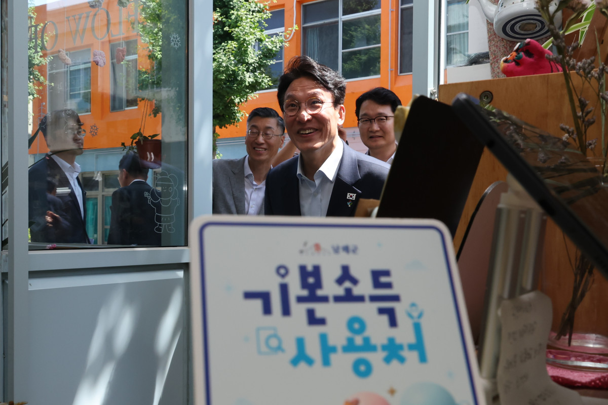 "통장에 매달 15만 원씩 따박따박"…전국으로 확대한다는 정부 소식에 '환호' 2 정부