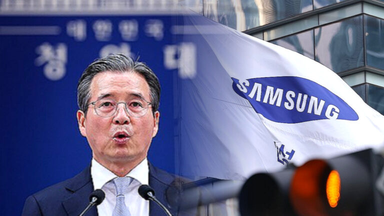 삼성전자, 대통령 정책실장