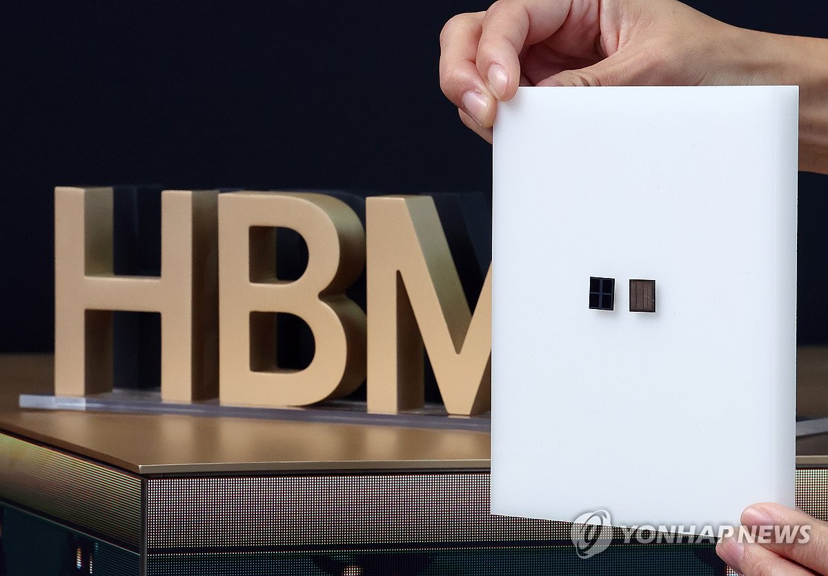 "삼성이냐 하이닉스냐"…글로벌 D램 시장 흔드는 '반전 숫자' 보니 2 삼성