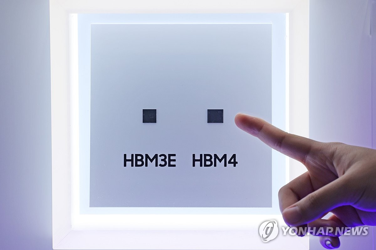 "삼성이냐 하이닉스냐"…글로벌 D램 시장 흔드는 '반전 숫자' 보니 3 삼성
