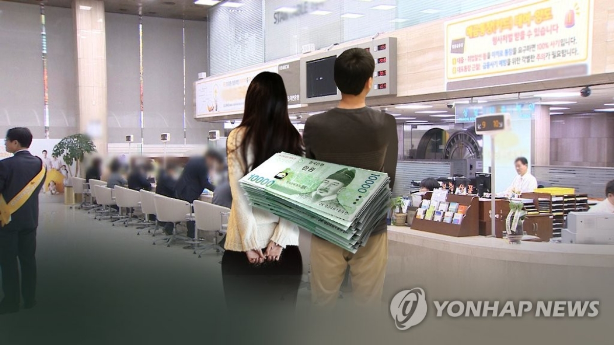 서울
