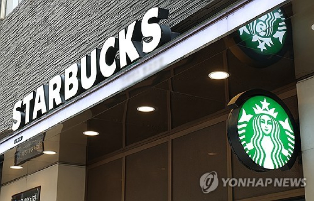 정용진