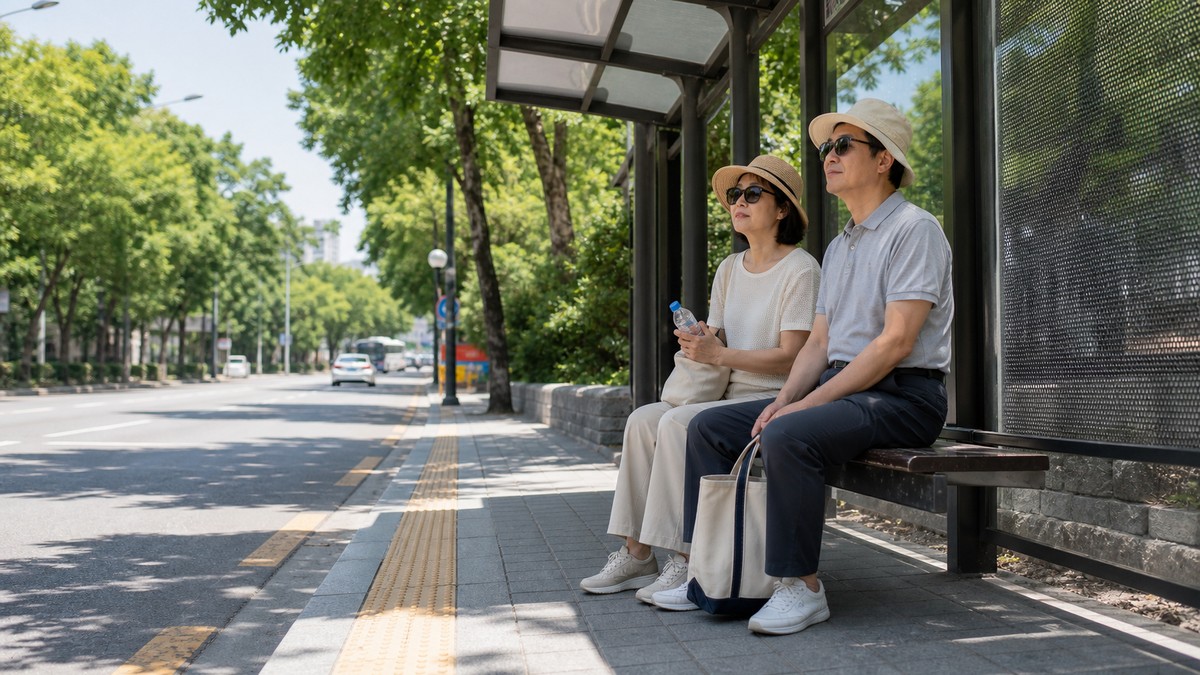 여름 외출 준비물 점검