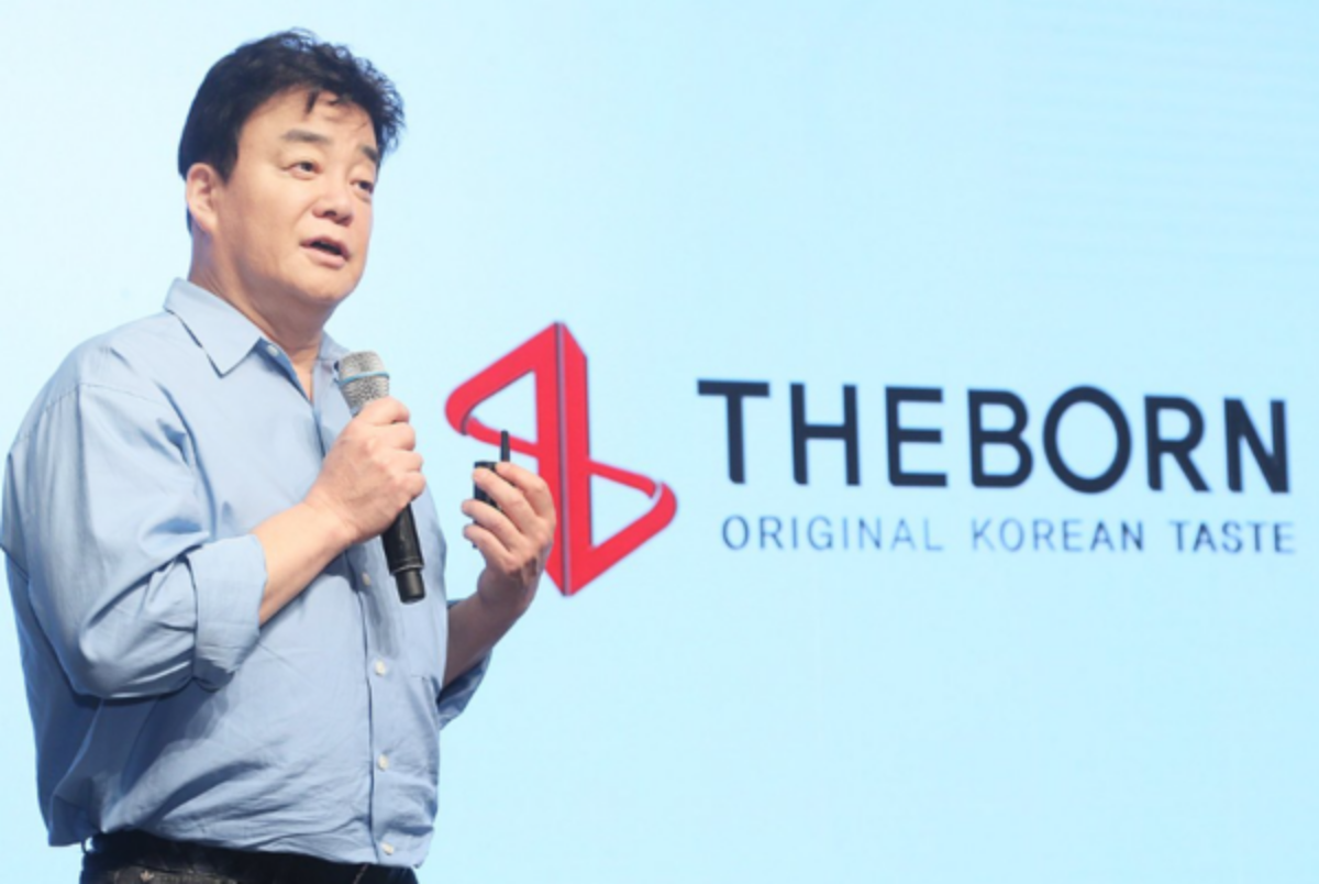 백종원