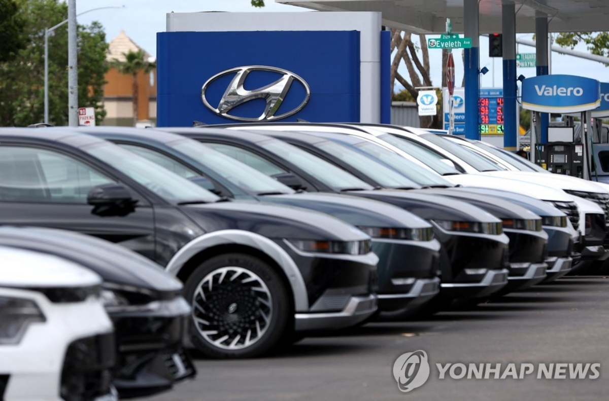 현대차