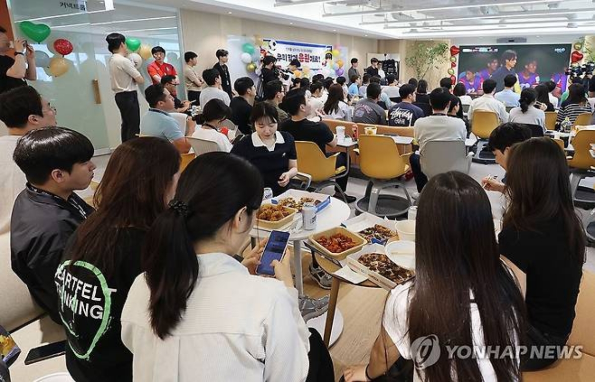 평일