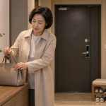 모임 후 상태 점검