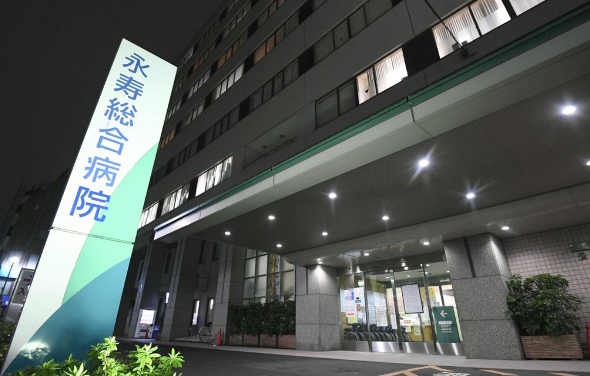 일본