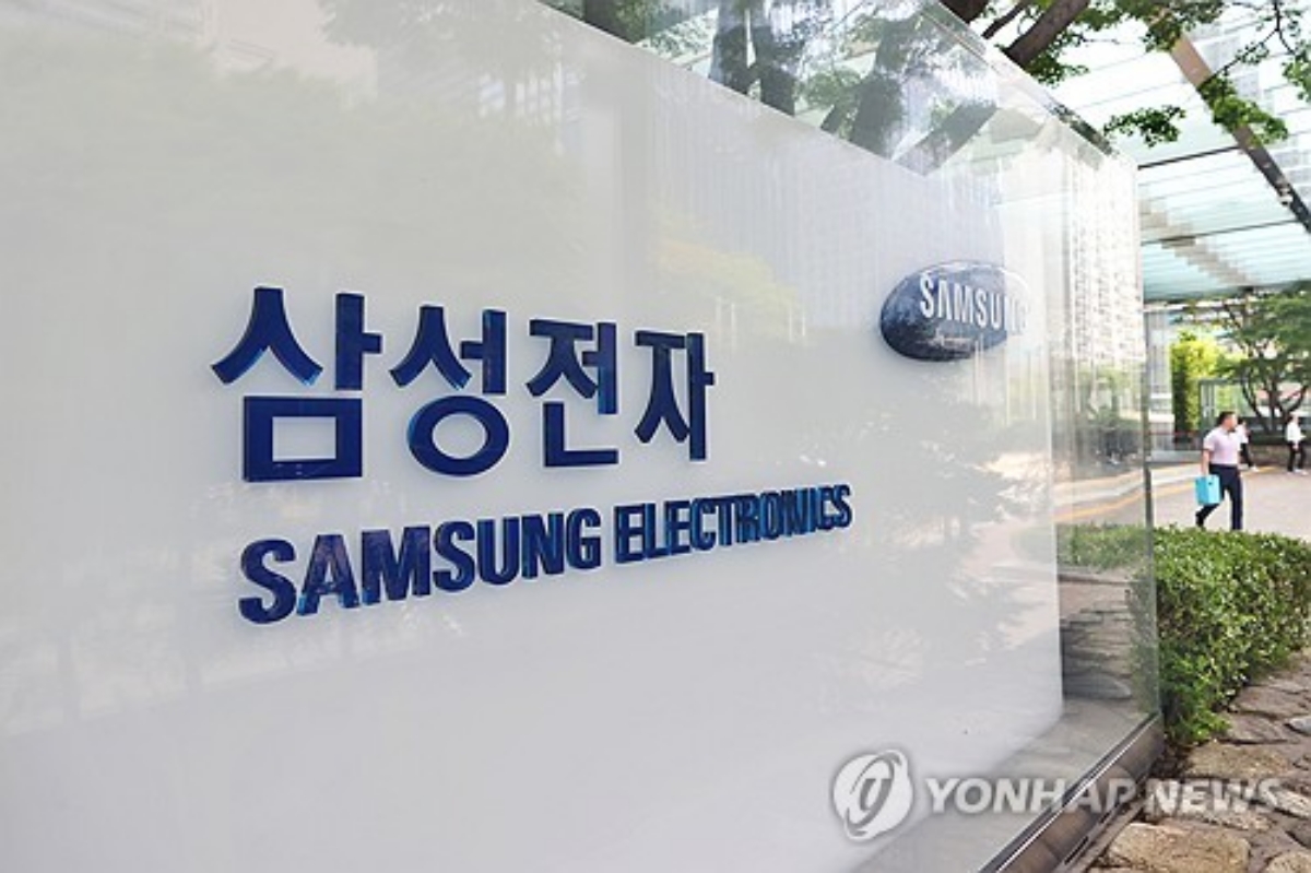 "엔비디아 칩 비싸서 더 못 쓰겠다"…결국 삼성전자와 손잡나 보니 '이럴 수가' 3 삼성전자