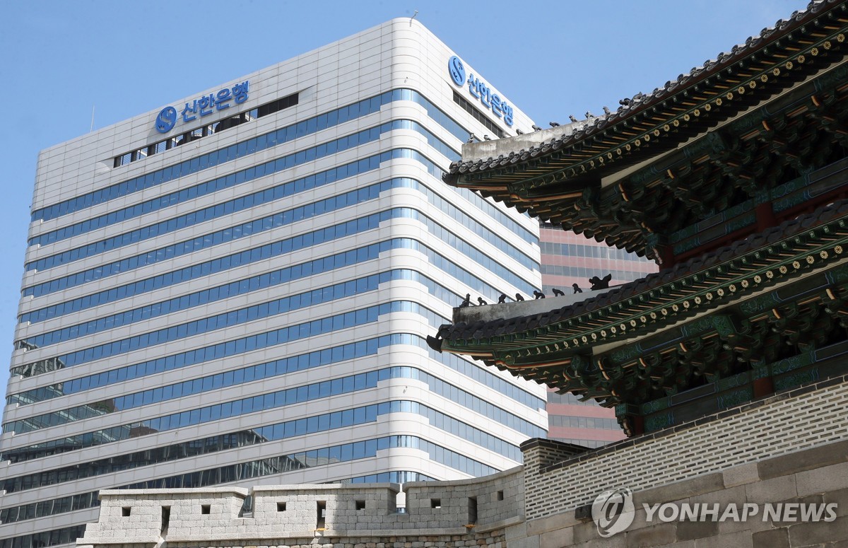 금리