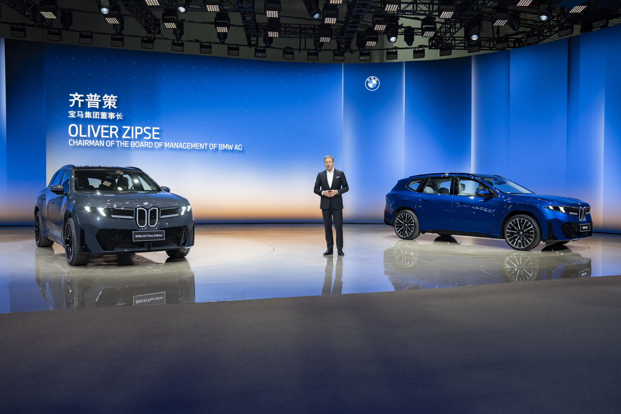 BMW iX3 롱휠베이스