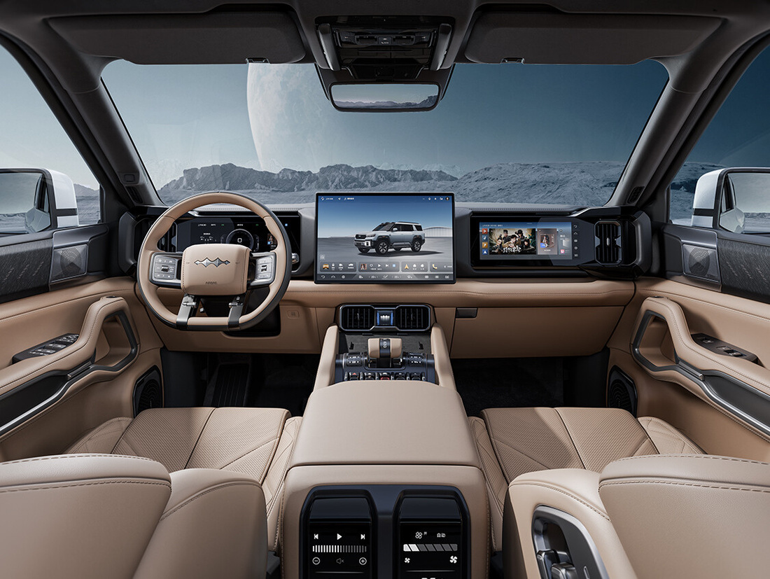 BYD 팡청바오 SUV