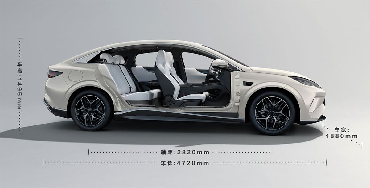 2027 BYD 씰 06