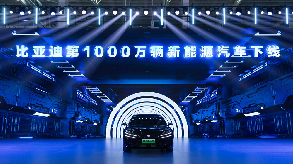 BYD 선산 생산기지