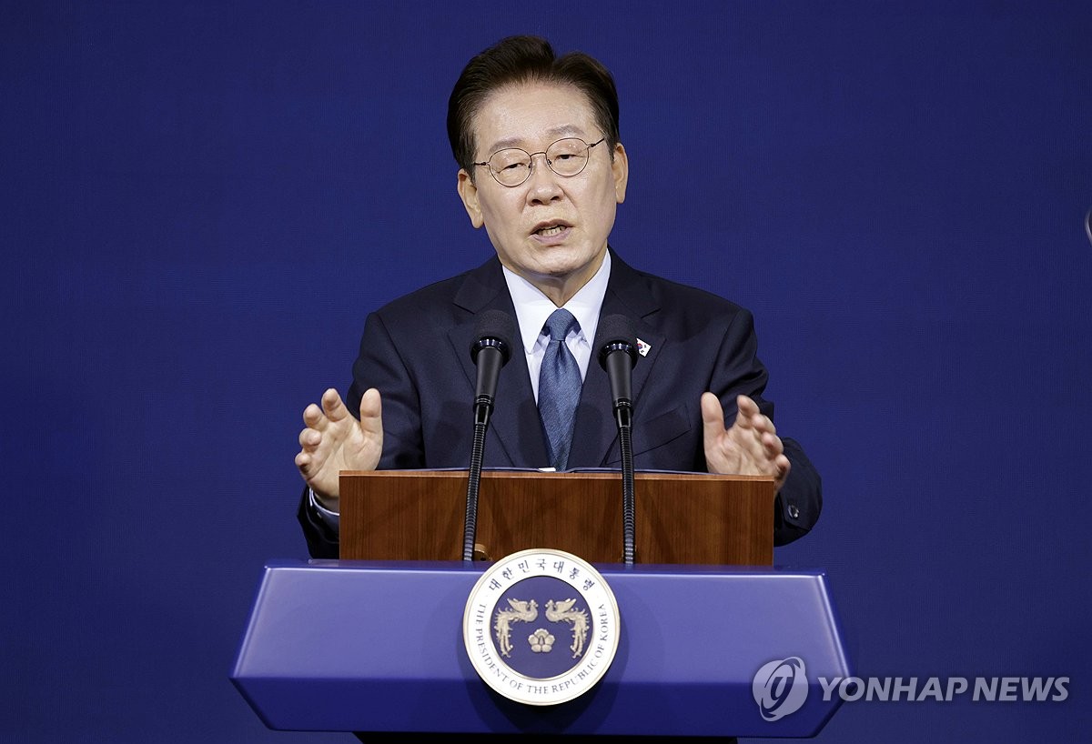 대기업