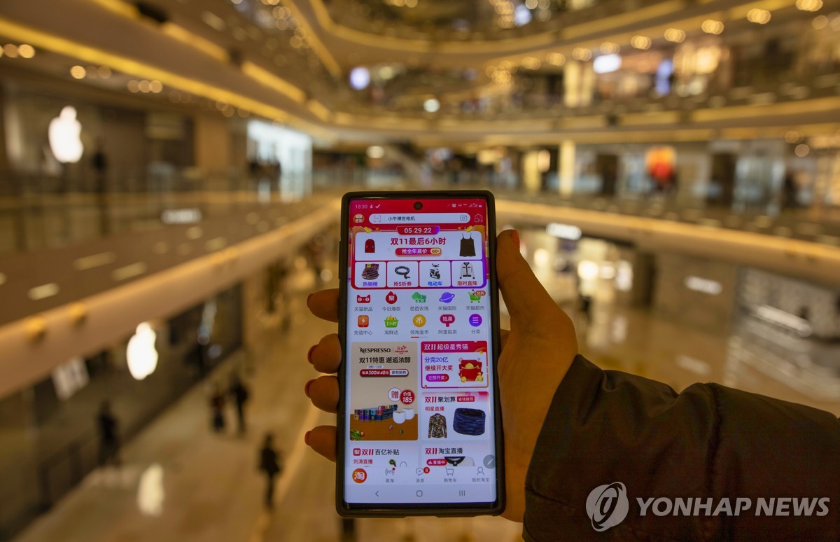 "너무 싸서 부자처럼 살 수 있다더니"…불만 5,000건 돌파하자 '발칵' 4 너무
