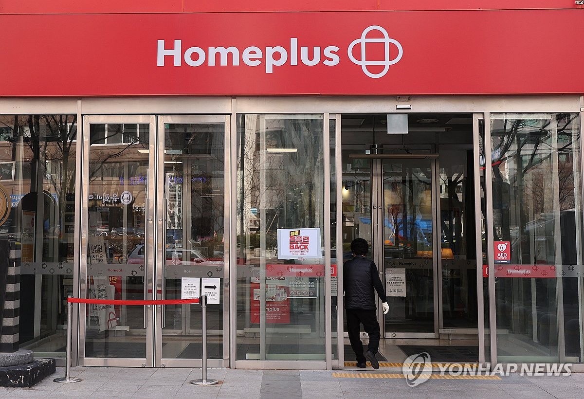 "곧 일자리 3,000개가 통째로 날아간다"…지역 경제까지 '초비상 상황' 4 지역