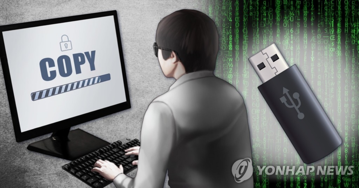 "한국은 왜 이렇게 처벌이 낮냐"…국민 90% 강력 반발한 '기술 유출'에 발칵 3 기술