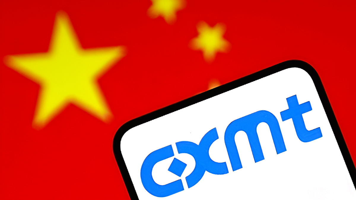 창신메모리테크놀로지(CXMT)