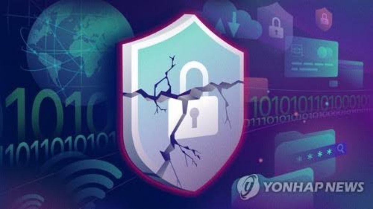 "내부 보안 신고하면 포상금?"…기업들 꼼짝달싹 못 하게 묶는 '이 제도' 2 보안