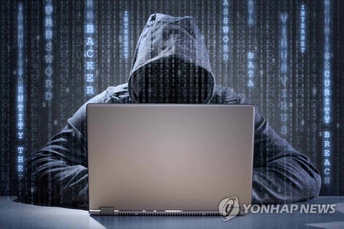 "내부 보안 신고하면 포상금?"…기업들 꼼짝달싹 못 하게 묶는 '이 제도' 3 보안