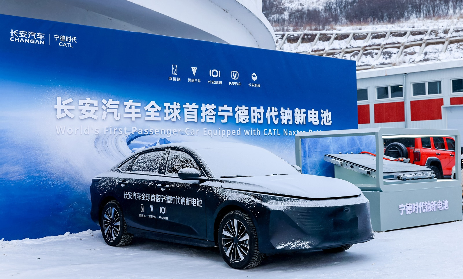 딥알 S05 전기 SUV