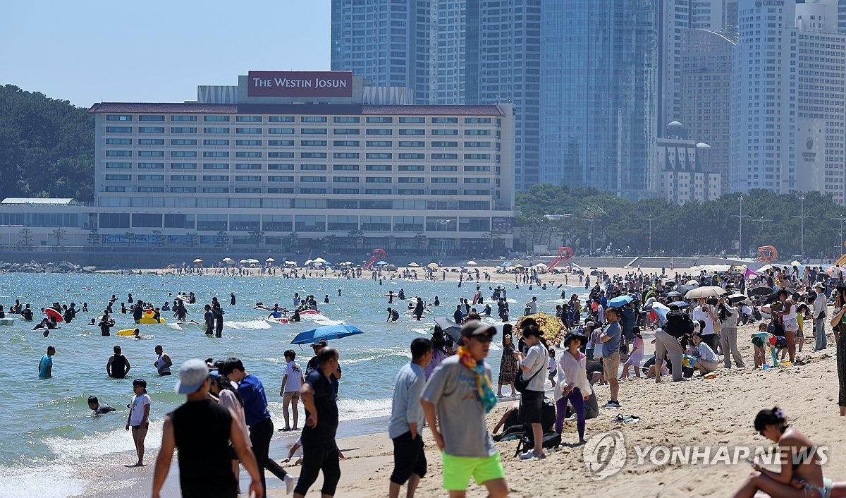 한국인